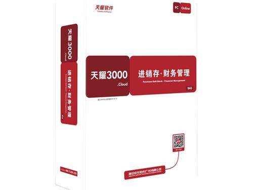 速达天耀3000